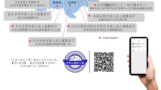 TA：图赫尔认为中场要彻底改变 他质疑基米希磁卡让两人失去斗志